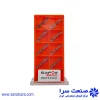 الماس MGMN300