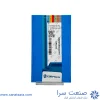 الماس SNMM250724