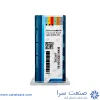 الماس SPKN1203EDSR