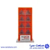 الماس TNMG160408