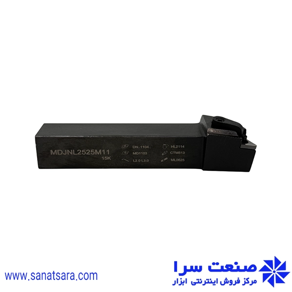 هلدر MDJNL2525-M11