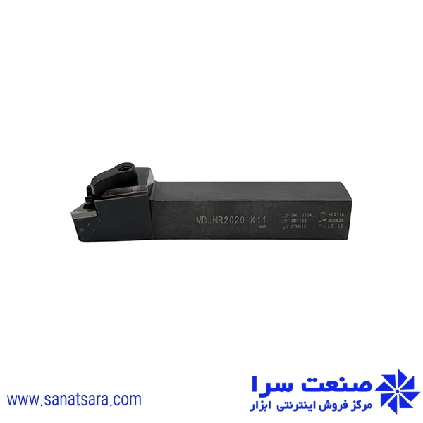 هلدر MDJNR2020-K11