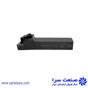 هلدر MDJNR2020-K1506