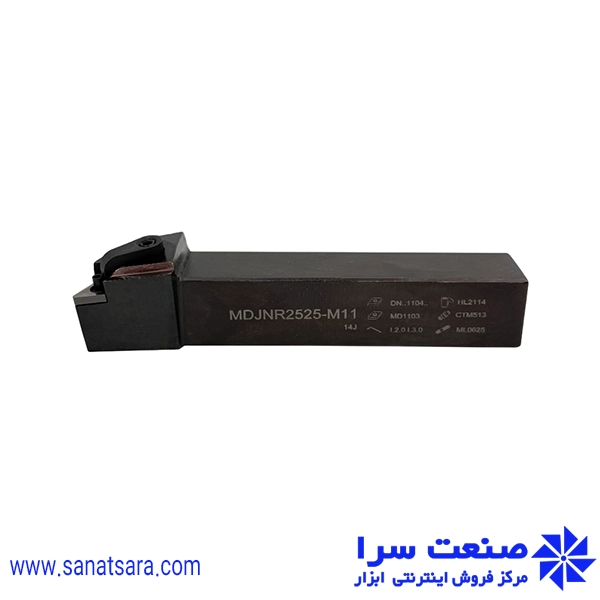 هلدر MDJNR2525-M11