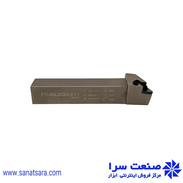 هلدر PDJNL2020-K11