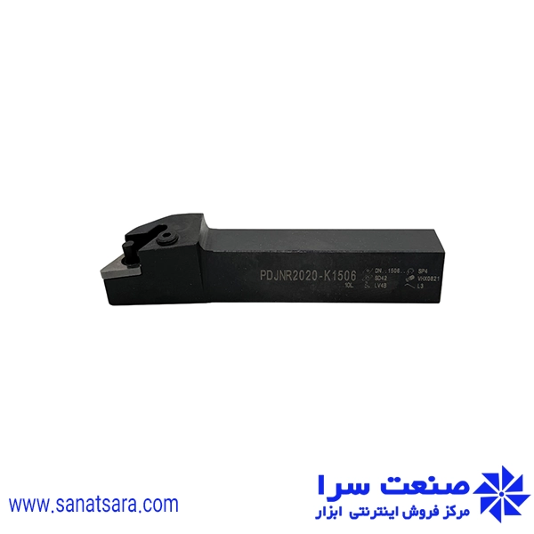 هلدر PDJNR2020-K1506