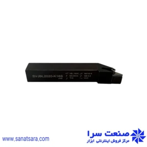 هلدر SVJBL2020-K16