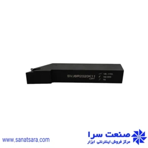 هلدر SVJBR2020-K11