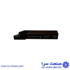 هلدر SVJCR1616-H16