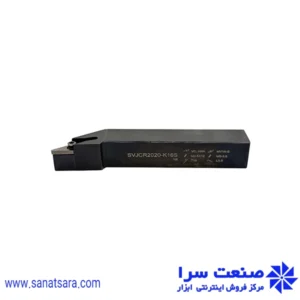 هلدر SVJCR2020-K16