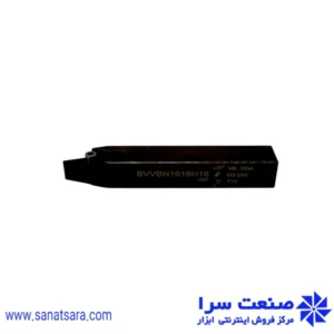 هلدر SVVBN1616-H16