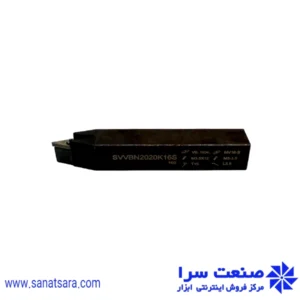 هلدر SVVBN2020-K16