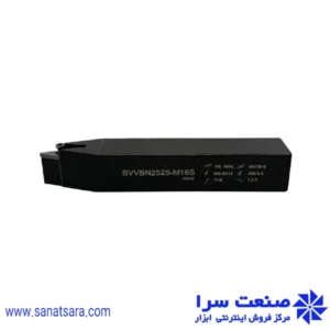 هلدر SVVBN2525-M16