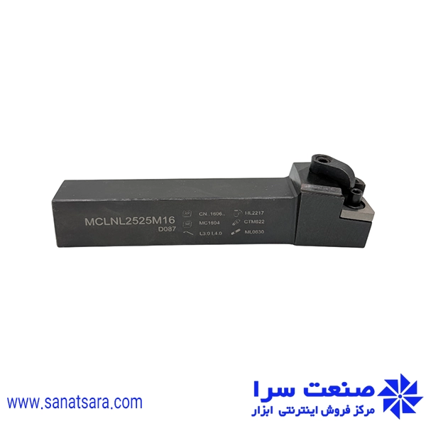 هلدر MCLNL2525-M16
