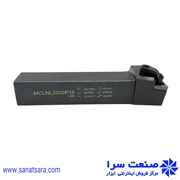 هلدر MCLNL3232-P16