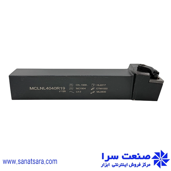 هلدر MCLNL4040-R19