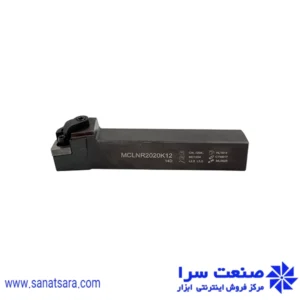 هلدر MCLNR2020-K12