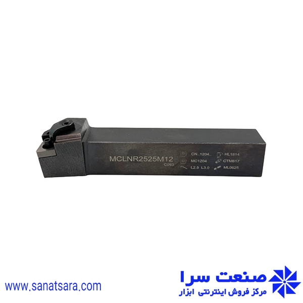 هلدر MCLNR2525-M12