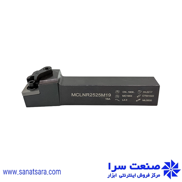 هلدر MCLNR2525-M19