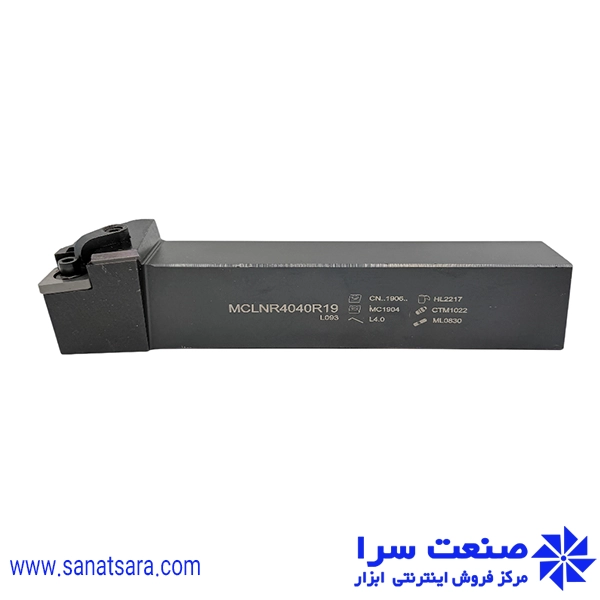 هلدر MCLNR4040-R19