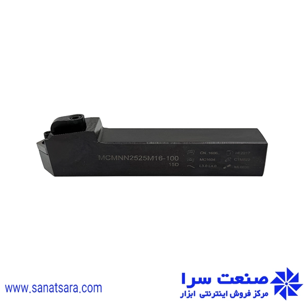 هلدر MCMNN2525-M16-100