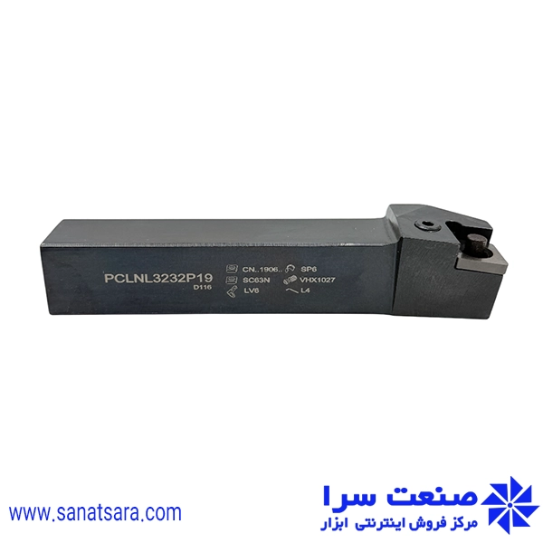 هلدر PCLNL3232-P19
