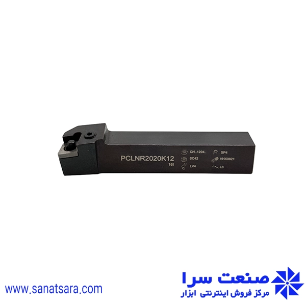 هلدر PCLNR2020-K12