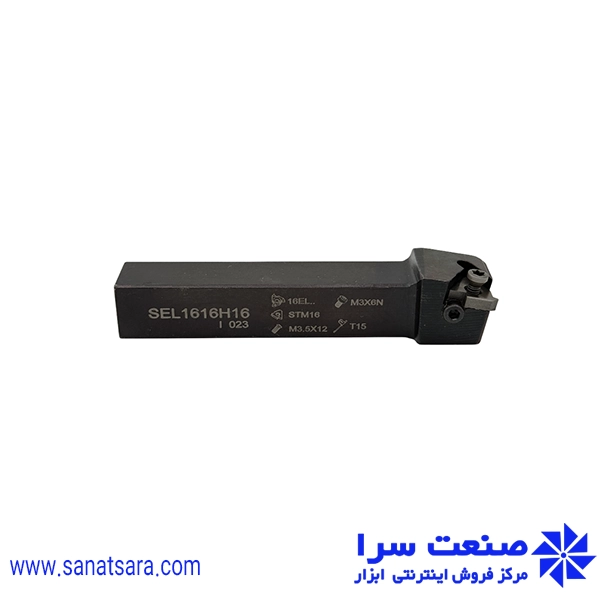هلدر SEL1616-H16