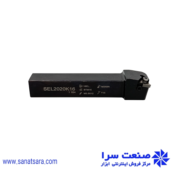 هلدر SEL2020-K16