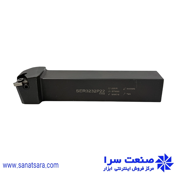 هلدر SER3232-P22