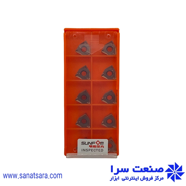 الماس XNEX080608TR