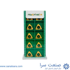 خرید الماس گامزنی ABUT