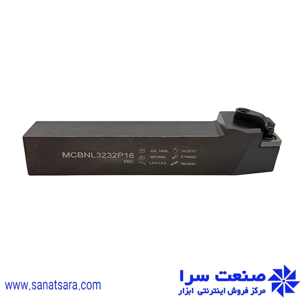 هلدر MCBNL3232-P16