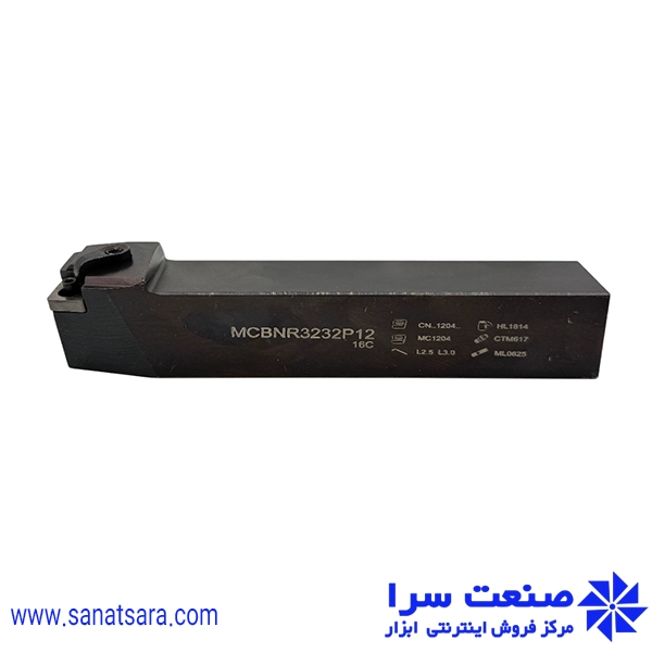 هلدر MCBNR3232-P12
