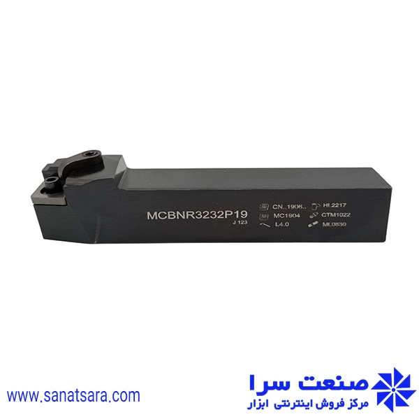 هلدر MCBNR3232-P19