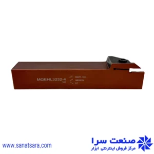 هلدر MGEHL3232-4