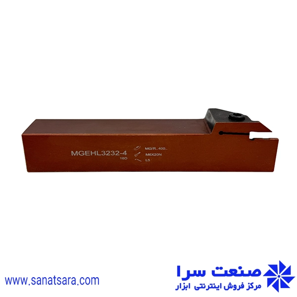 هلدر MGEHL3232-4
