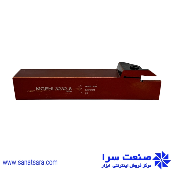 هلدر MGEHL3232-6