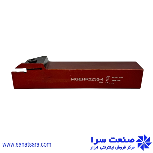 هلدر MGEHR3232-4
