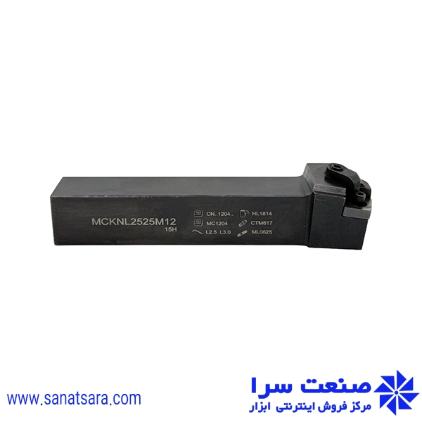 هلدر MCKNL2525-M12
