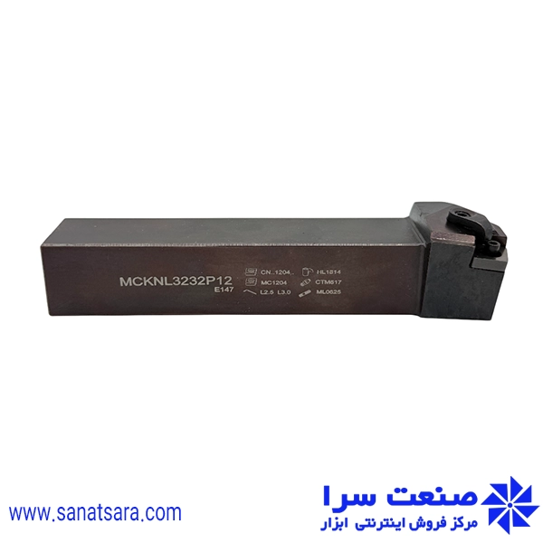 هلدر MCKNL3232-P12