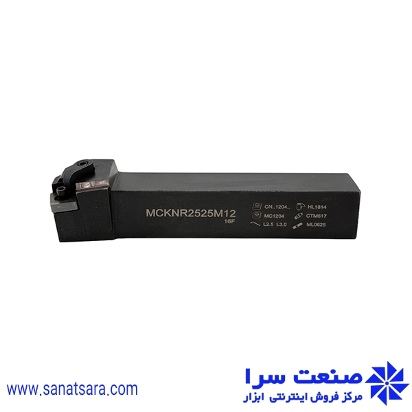 هلدر MCKNR2525-M12