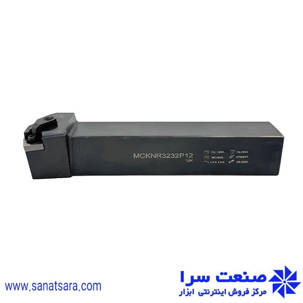 هلدر MCKNR3232-P12